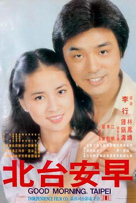 妲己视频三分钟看完妲己剧照